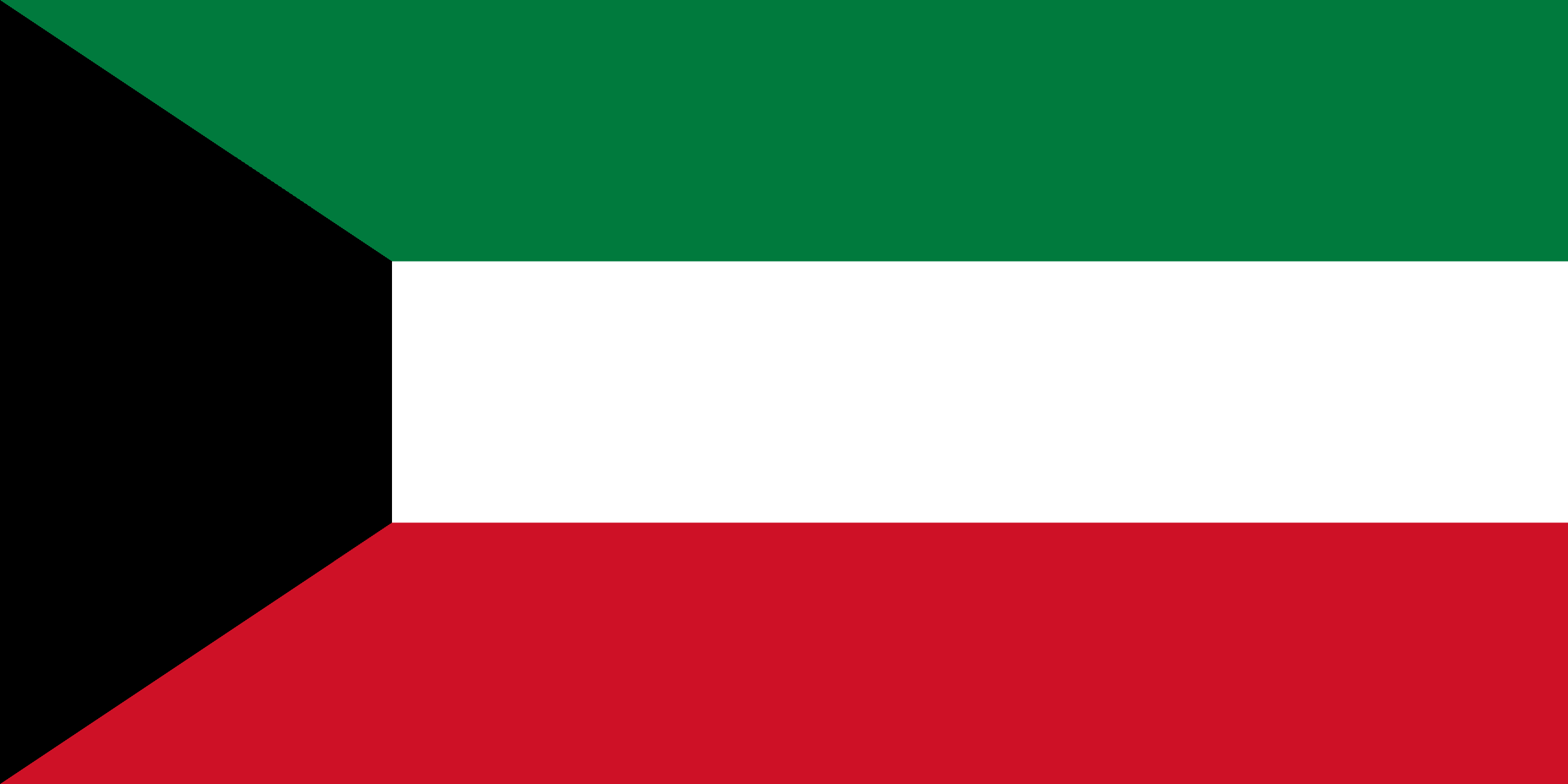 Rexello- Kuwait flags
