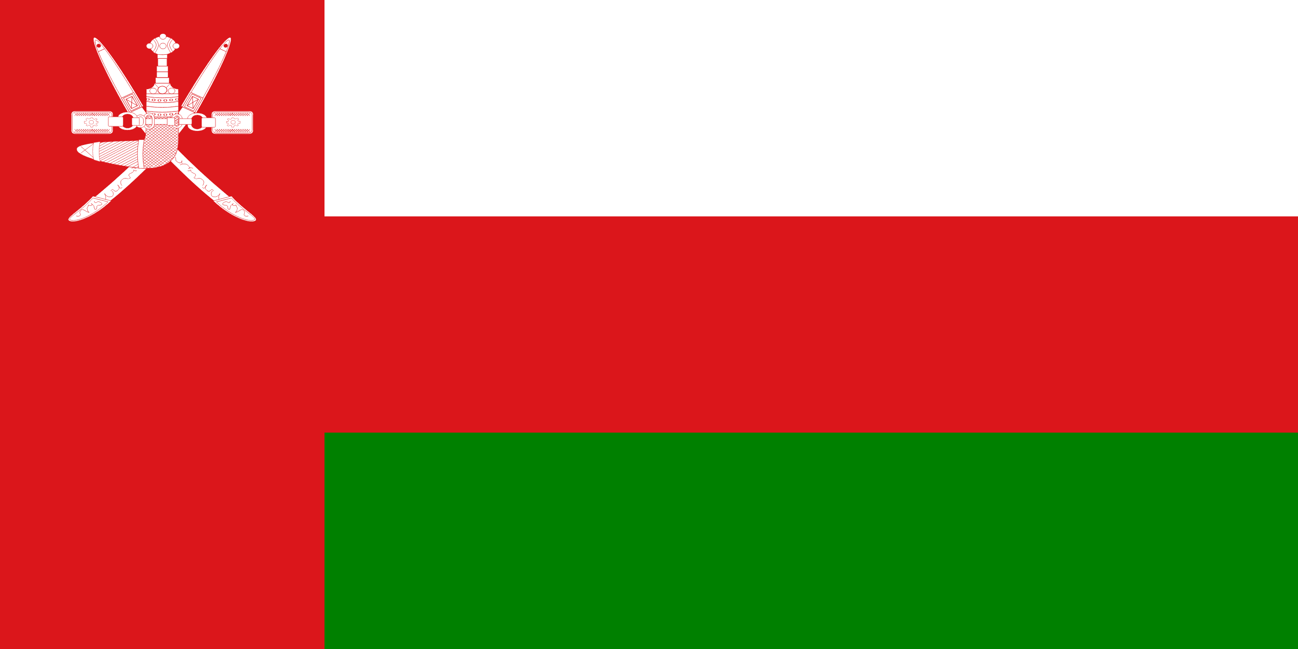 Rexello- Oman flags